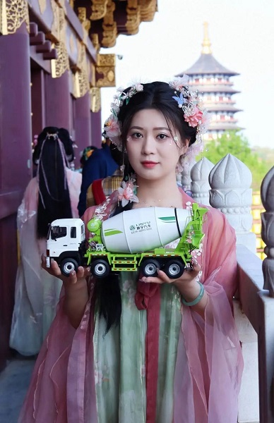 中集凌宇 中集凌宇