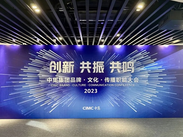 【公司新聞】@所有人：這是“宇”你一起創(chuàng)造的榮譽(yù)，請收下！