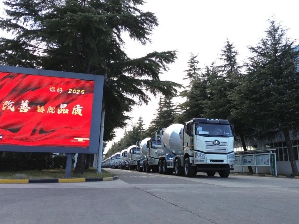 中集凌宇海外市場火爆開局，2025年揚帆遠航！