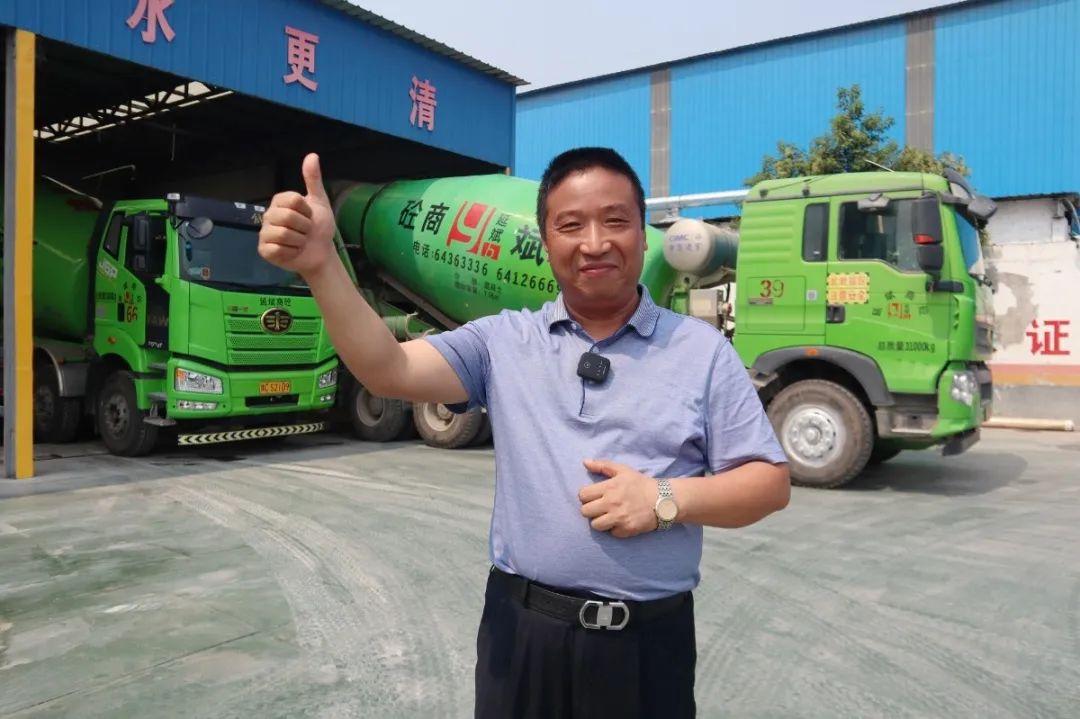 “凌宇風(fēng)云榜”——張延斌：馳行神都立大業(yè)，攜手凌宇建家園