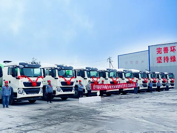 聽說買攪拌車的客戶 80%都有這個(gè)顧慮 今天凌宇統(tǒng)一解答！