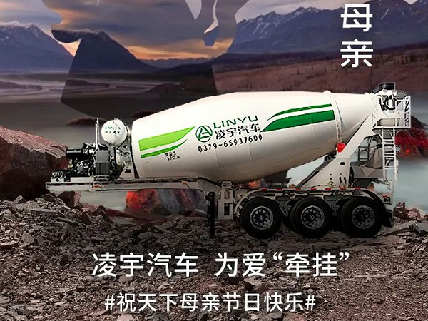 多陪伴母親，不要辜負(fù)溫暖的“牽掛”