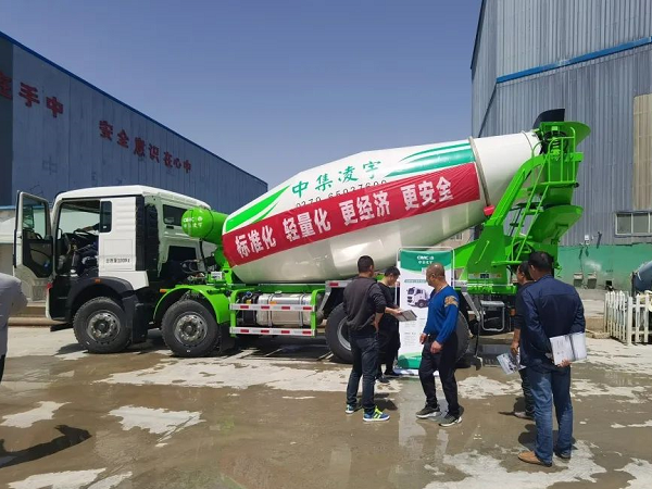 中集凌宇全國巡展拉開序幕，這場盛典你一定不能錯過……