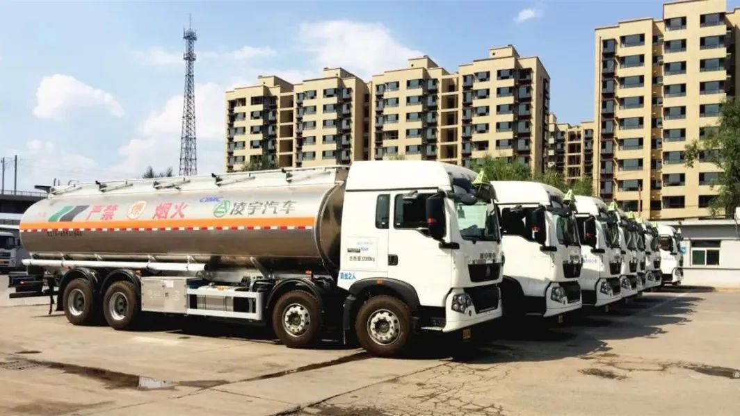 ?；愤\(yùn)輸液罐車選它準(zhǔn)沒錯(cuò)，還有驚喜大禮哦~