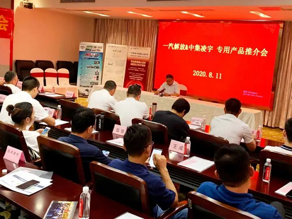 凌宇攪拌車現(xiàn)身南京混凝土商會(huì)，什么原因讓客戶贊不絕口？