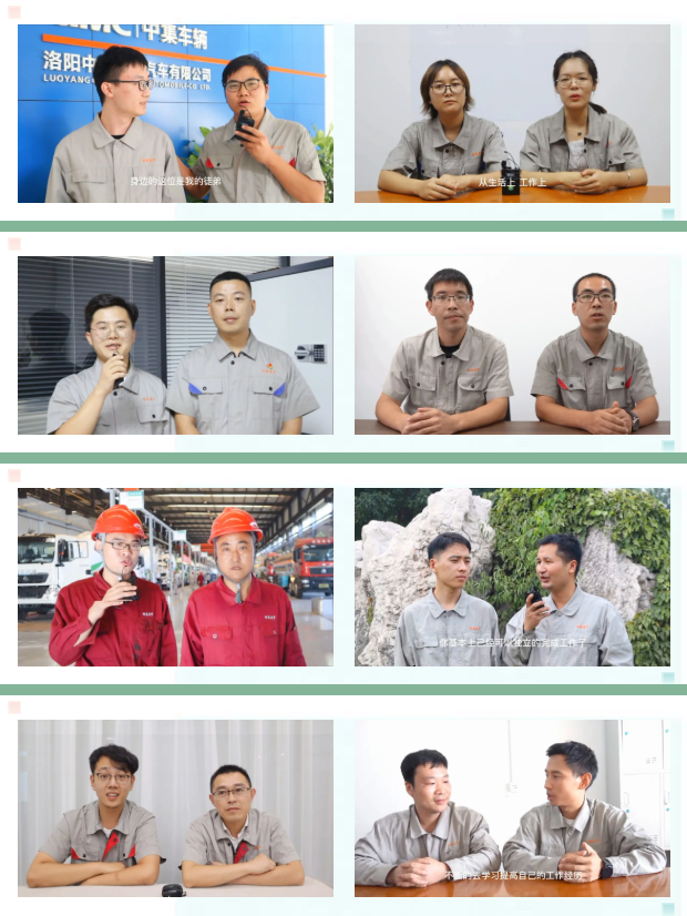 教師節(jié)告白征集，你送祝福我送禮！