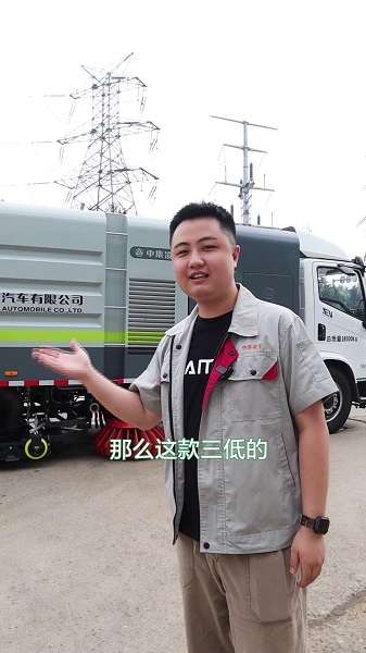 純電動(dòng)洗掃車(chē)優(yōu)勢(shì)介紹！