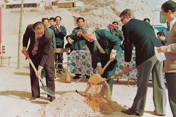 改革開放見證中集集團40年發(fā)展歷程，同命運，共發(fā)展