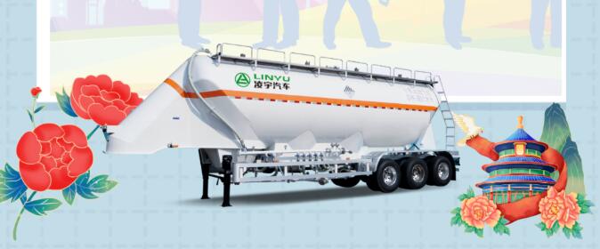 危化品立罐半掛車向您報(bào)道！