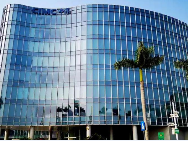 洛陽(yáng)中集凌宇汽車(chē)有限公司攪拌車(chē)機(jī)架焊裝線(xiàn)升級(jí)改造項(xiàng)目 竣工日期及調(diào)試起止日期公示