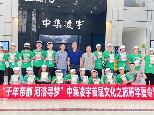 透過“洛陽”看到“中國”，感受古今魅力，享受文化洗禮！