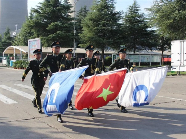 不負(fù)韶華再奮進(jìn)！中集，39歲生日快樂(lè)！