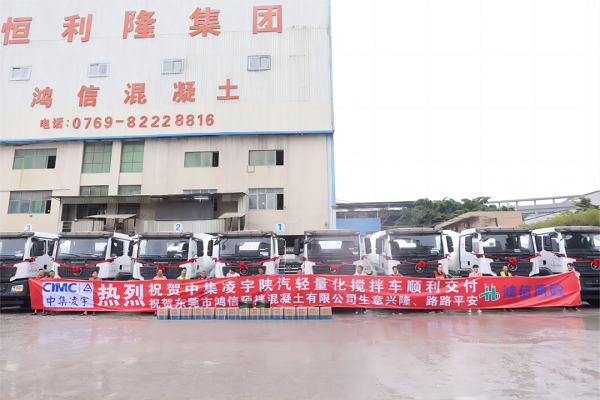 【發(fā)車新聞】“宇”見成功！一起回顧中集凌宇2023年度十大交付瞬間！